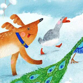 Обложка для детской книги