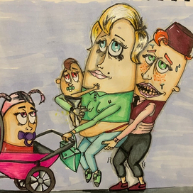 Нет . Это не я !