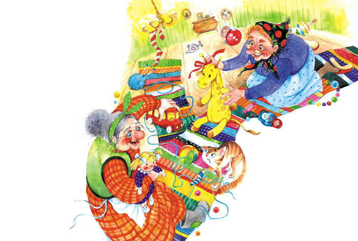 Хитрые старушки