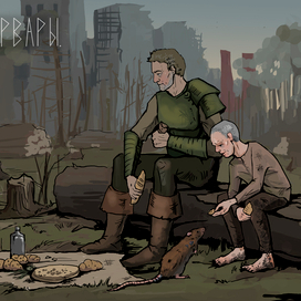 Иллюстрация для группы ВКонтакте