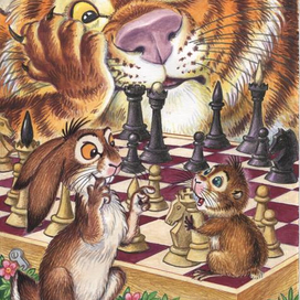 Лошадью ходи...