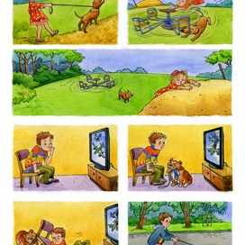 качели и пойдём гулять