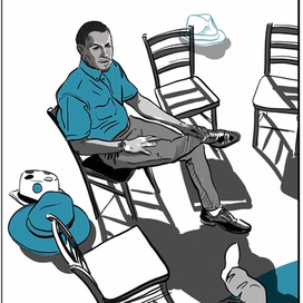 Группа поддержки