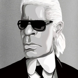 Карл Отто Лагерфельд