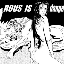 (без названия)