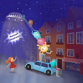 Привет инопланетянам!