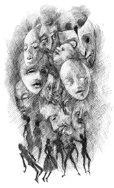 Приглашение на казнь