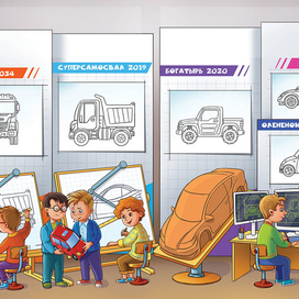 Как машины делают. книжка с наклейками. для "Стрекозы"