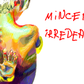 фарш невосстановим