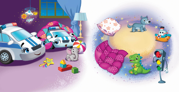 маленькая полицейская машинка, которая старается быть смелой. для издательства Клевер. серия Баю -бай