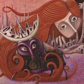 Лунный Город