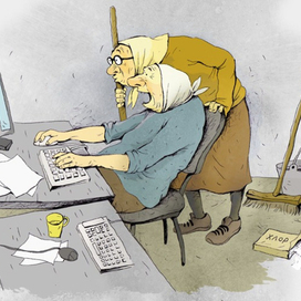 Ночная уборка