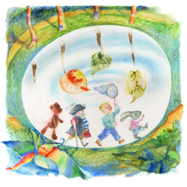 Пойдем со мной