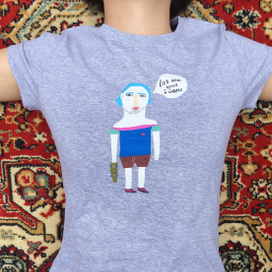 Для любви нужно два человека