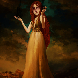 Ария Алигьери