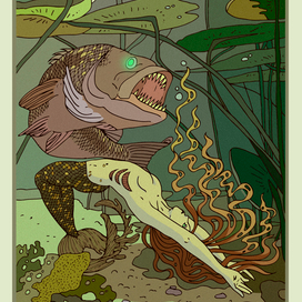 Озерная Русалка