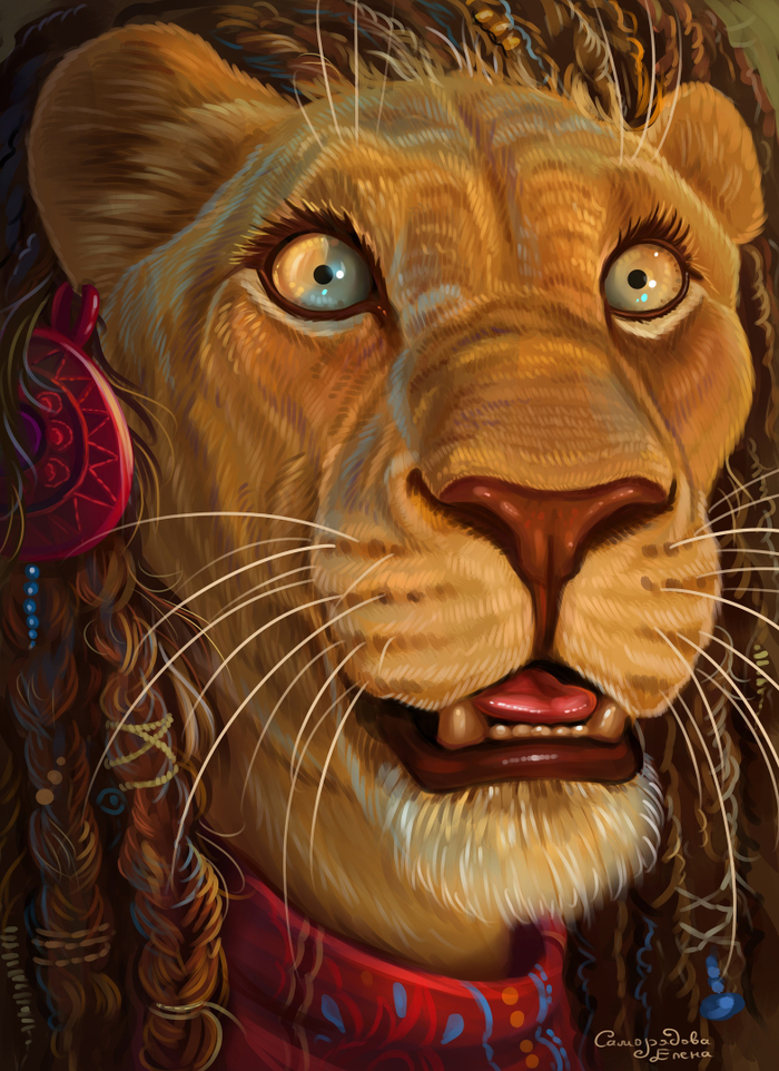 Африканская ведьма