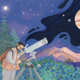 Путешествие на Юпитер. Издательство Pioneer Valley Books