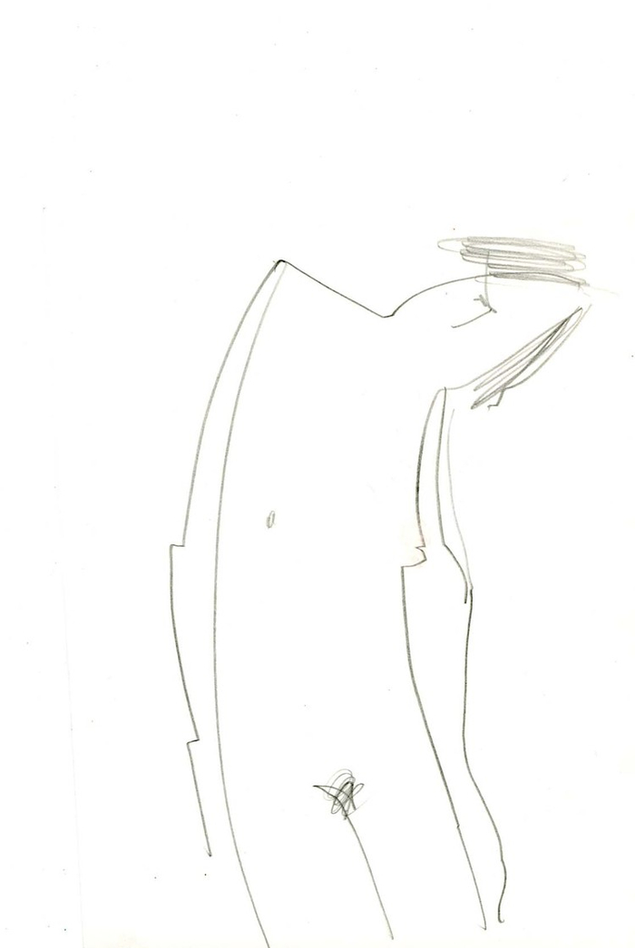 нарисовал уже?