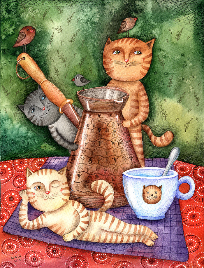 Хранители кофе