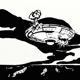 Восстание Супров