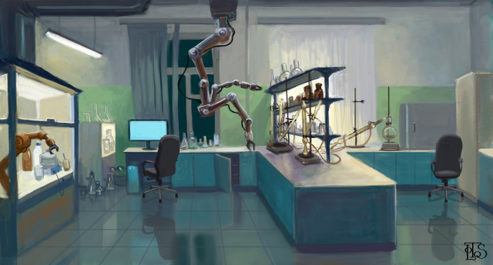 Лаборатория