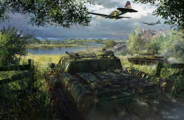 Победа будет за нами!