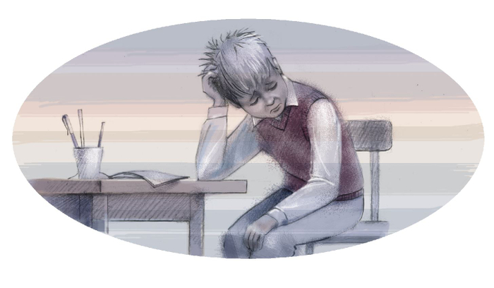 ...проблемы (