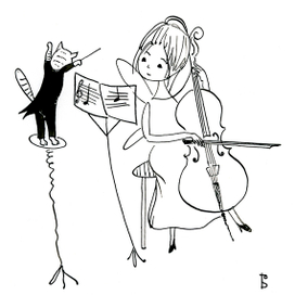 Урок музыки