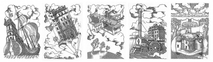 Метаморфозы