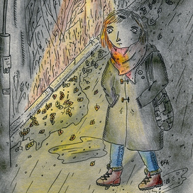 Домой через парк