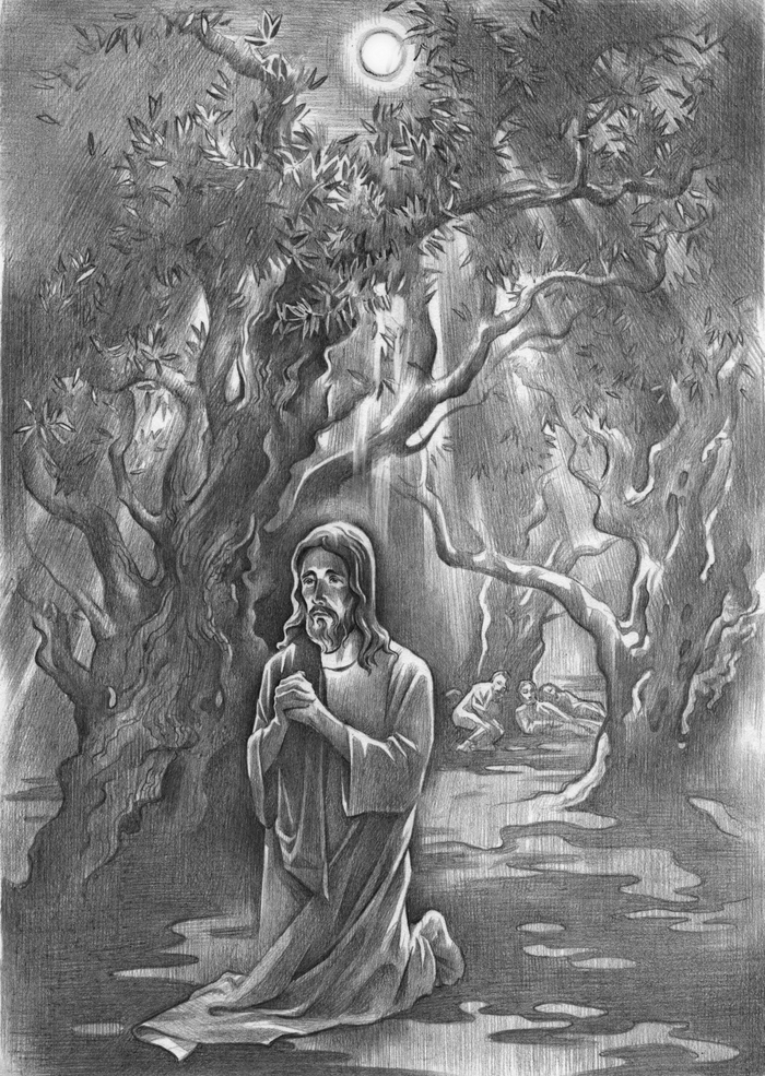 Христос в Гефсиманском саду