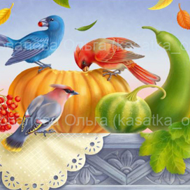 Птицы и тыквы