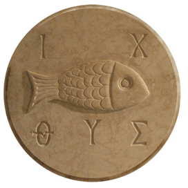 И Х.  (заставка)