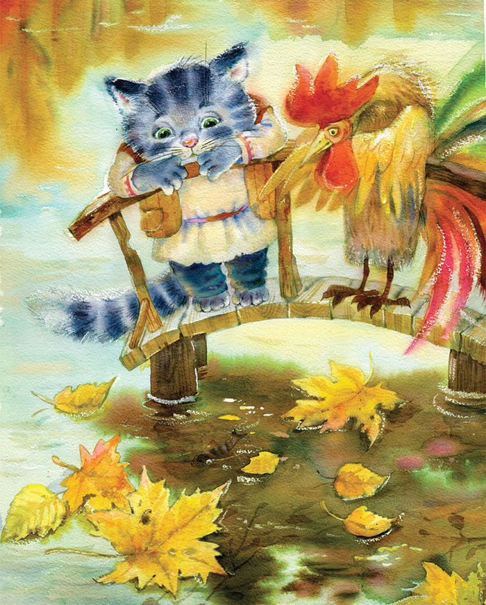 Кот и Петух))