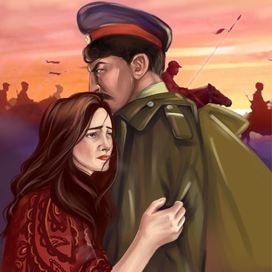 Аксинья и Григорий