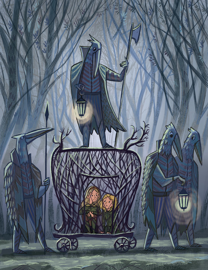 "Завещание короля Рэма" ИД Мещерякова