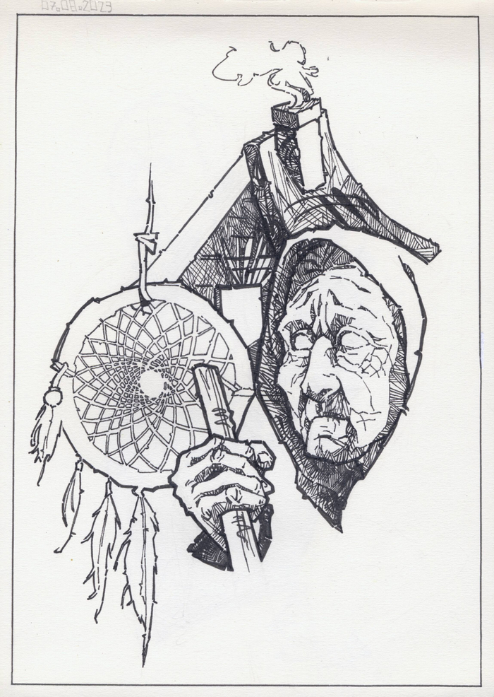 "Ловчиха снов"