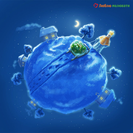 Доброта св.Николая