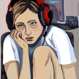 Выходной день