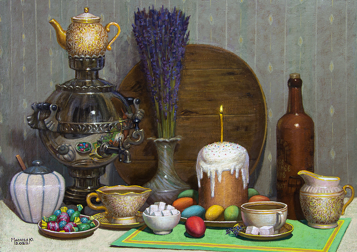 Лавандовый чай