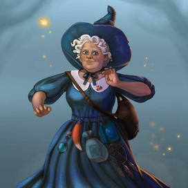 Ведьма на пенсии