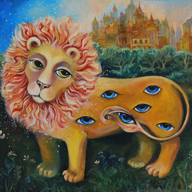 Огнегривый лев