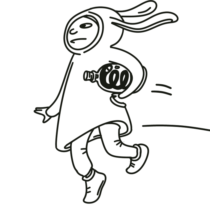 Что делать с тоскою