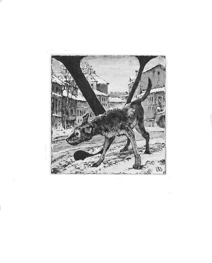 М.А.Булгаков "Собачье сердце" буквица к 1 главе