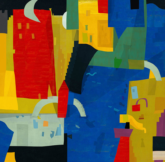 Абстракция