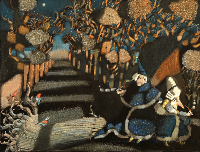 Иллюстация к книге А.Гофмана " Щелкунчик и Мышиный король"