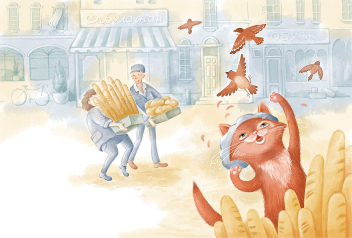 Про кошку Люси. Для издательства Rabbits and Books