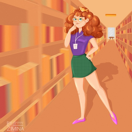 Мечтательный библиотекарь