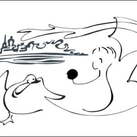 Открытка "День детской книги"